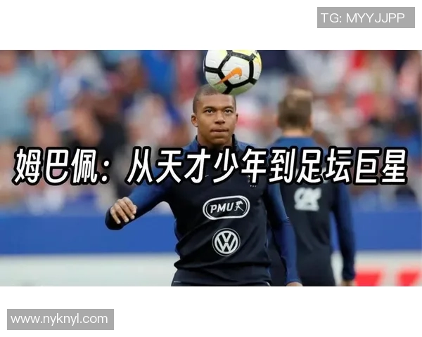 足球天才少年崛起从小练习到成为球场巨星的成长故事 足球天才少年崛起从小练习到成为球场巨星的成长故事