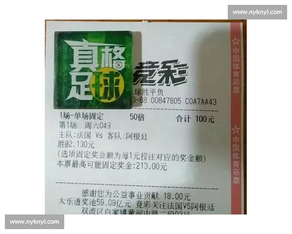 151vs35背后的悬殊对决与竞技差距深度解析一场比分碾压的全景解读 151vs35背后的悬殊对决与竞技差距深度解析一场比分碾压的全景解读