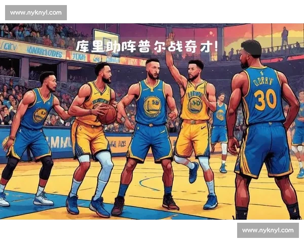 NBA勇士对阵奇才经典回放全场精华与关键瞬间深度解析 NBA勇士对阵奇才经典回放全场精华与关键瞬间深度解析