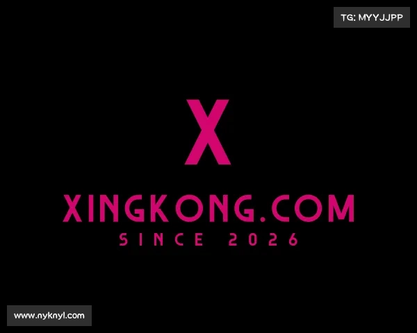认识xingkong.com